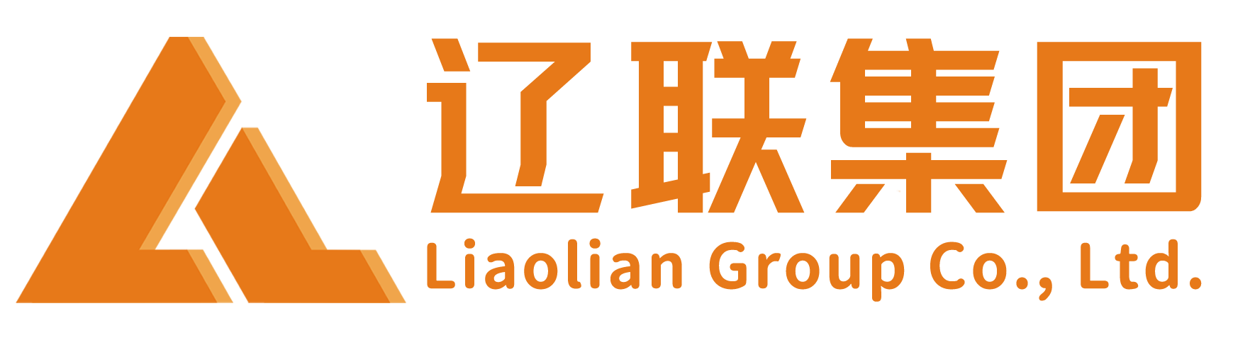利来集团官网集团