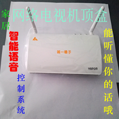 利来集团官网集团-喊一嗓子项目展示