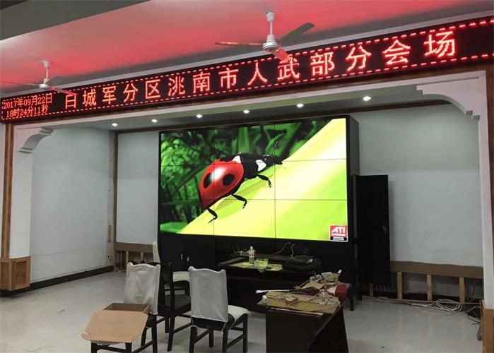 利来集团官网新闻“回首17，，，，，，展望18”