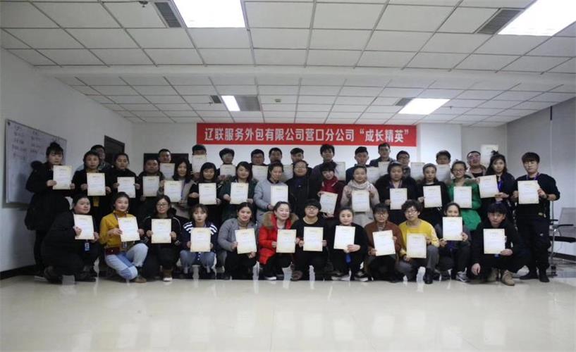 利来集团官网新闻“撸起袖子加油干”