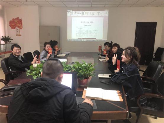 利来集团官网新闻“全心勉力，，，，奋斗究竟”