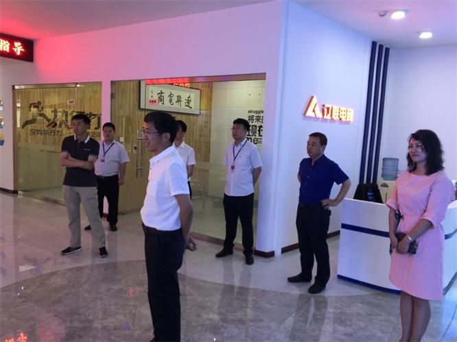 辽宁维森信息手艺股份有限公司莅临利来集团官网集团考察财路大数据项目