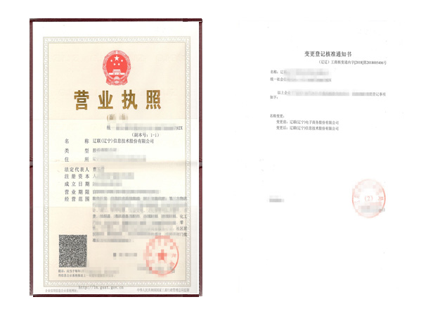 路漫漫其修远兮，，吾将上下而求索