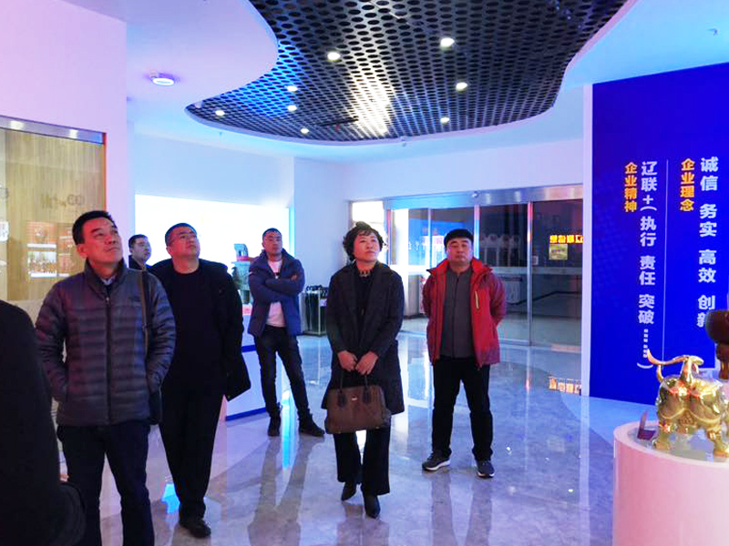 吉林省气象局服务中心刘宝昌主任一行莅临利来集团官网集团考察