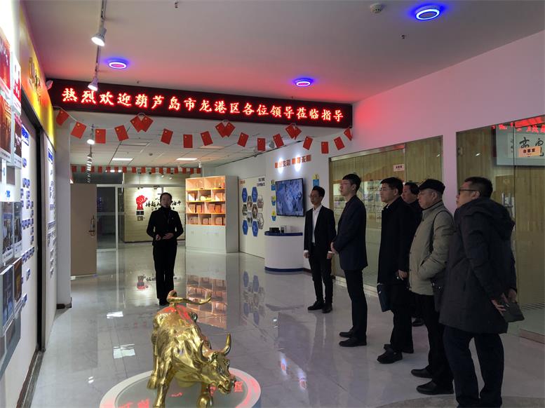 辽宁省葫芦岛市龙岗区常务副区长付国一行莅临利来集团官网集团考察财路大数据项目