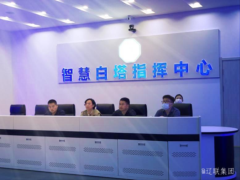 大连市金普新区商务局刘辉荣局长一行莅临利来集团官网集团考察
