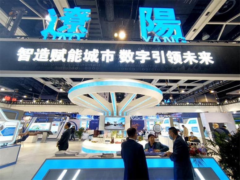 为机缘而来—利来集团官网信息亮相2021辽宁国际投资商业洽谈会