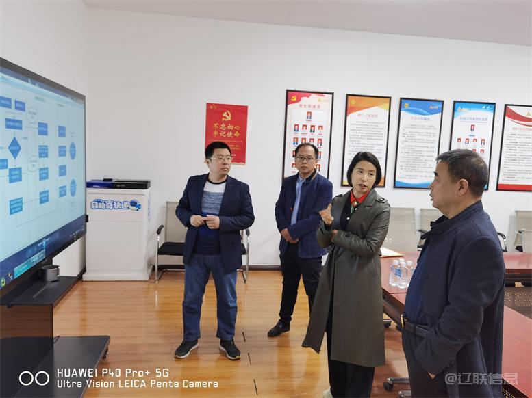 勇于继续，，，同舟共济——利来集团官网集团多措并举助力全市疫情防控