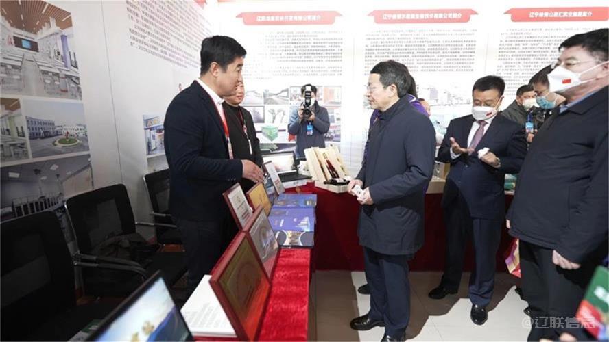 利来集团官网信息加入辽宁省退役武士立异创业效果展示交流活动